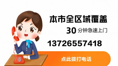 1_02_副本.png
